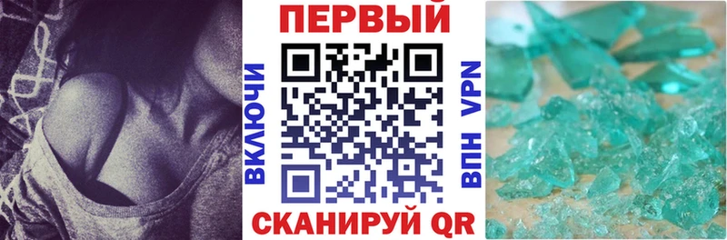 Купить где  Иланский  АМФ VHQ 