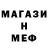 Амфетамин VHQ Muhailo Sorokin