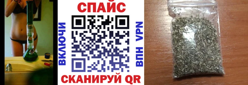 Купить  Иланский  БУТИРАТ вода 