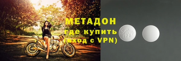 мефедрон Карталы