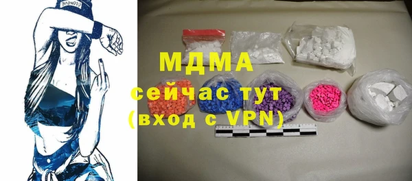 мефедрон Карталы