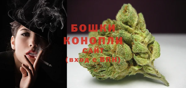 меф VHQ Касимов