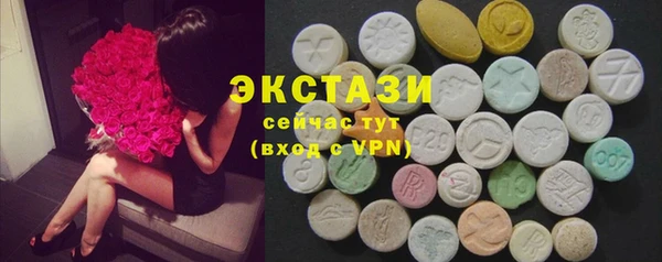 мефедрон Карталы