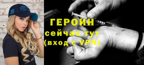 меф VHQ Касимов