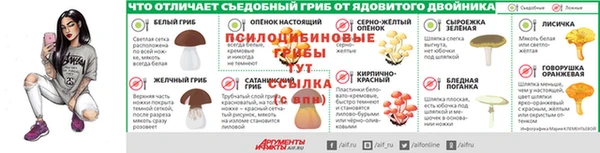 мефедрон Карталы