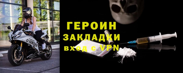 меф VHQ Касимов
