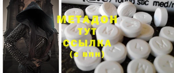 меф VHQ Касимов