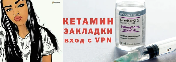 мяу мяу мука Карпинск