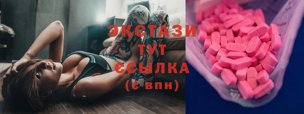 меф VHQ Касимов