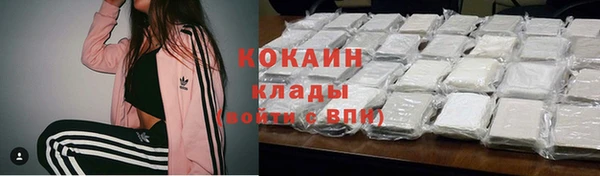 меф VHQ Касимов