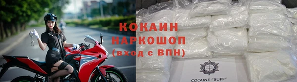 мефедрон Карталы