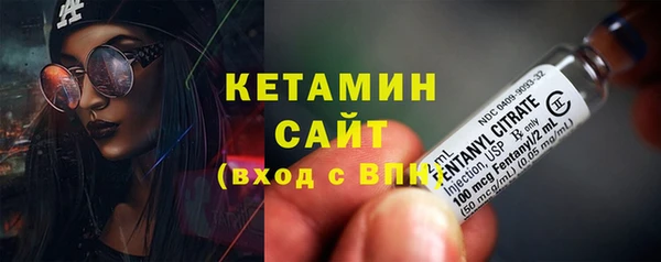меф VHQ Касимов