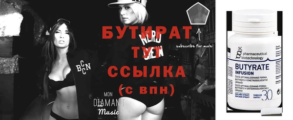 мефедрон Карталы