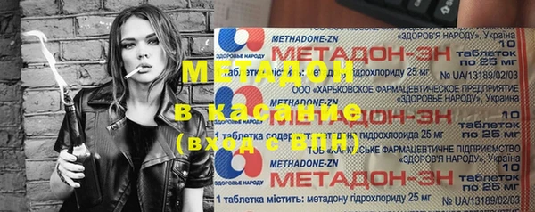 мефедрон Карталы