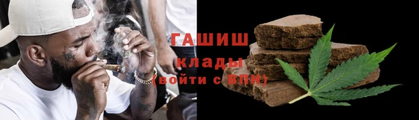 мефедрон Карталы