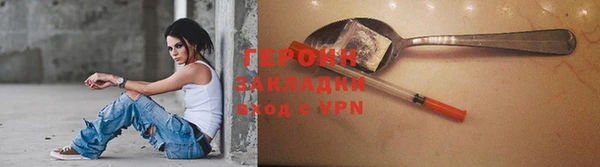 мяу мяу мука Карпинск