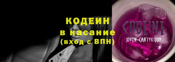 мефедрон Карталы