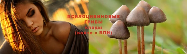 мефедрон Карталы