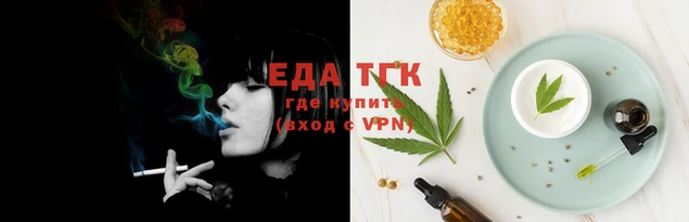 мяу мяу мука Карпинск