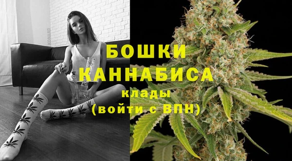 мяу мяу мука Карпинск