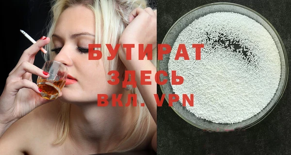 мефедрон Карталы