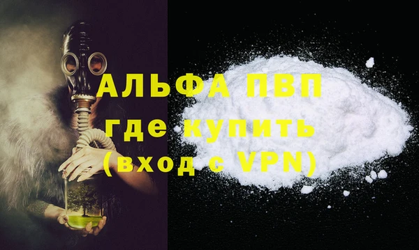 меф VHQ Касимов