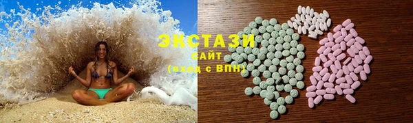 мефедрон Карталы