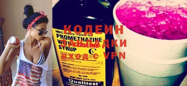 мефедрон Карталы