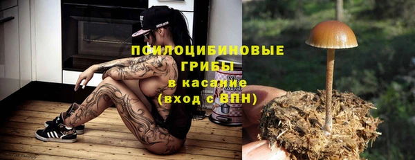 меф VHQ Касимов