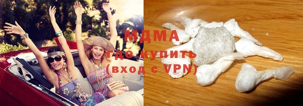 меф VHQ Касимов