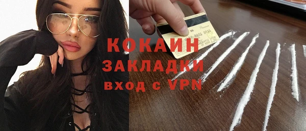 меф VHQ Касимов