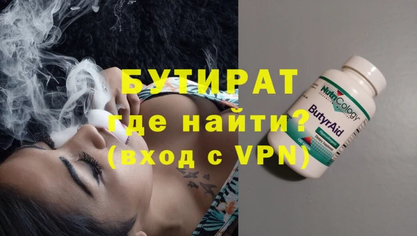 мефедрон Карталы