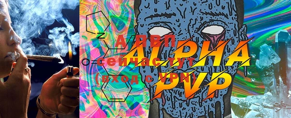 мяу мяу мука Карпинск