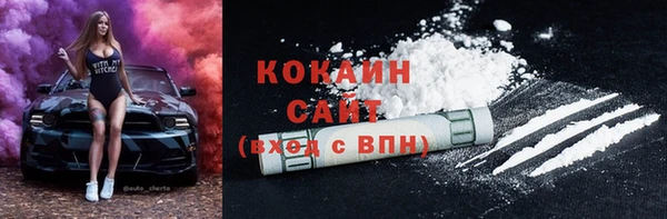 мефедрон Карталы