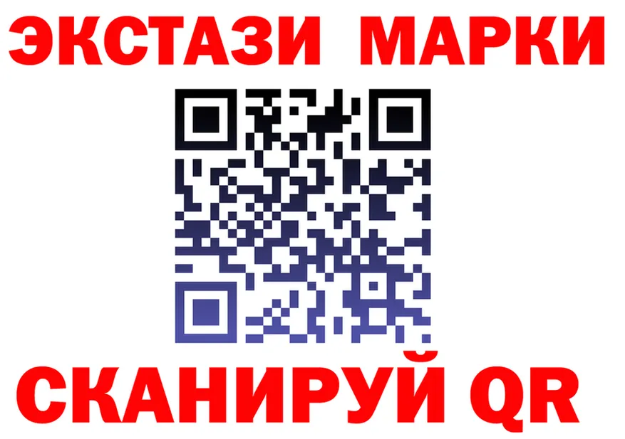 МЕФ мука ссылка мориарти МЕГА Иланский