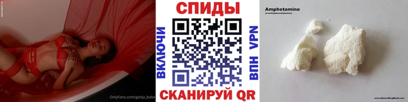 Купить где  Иланский  Метамфетамин кристалл 